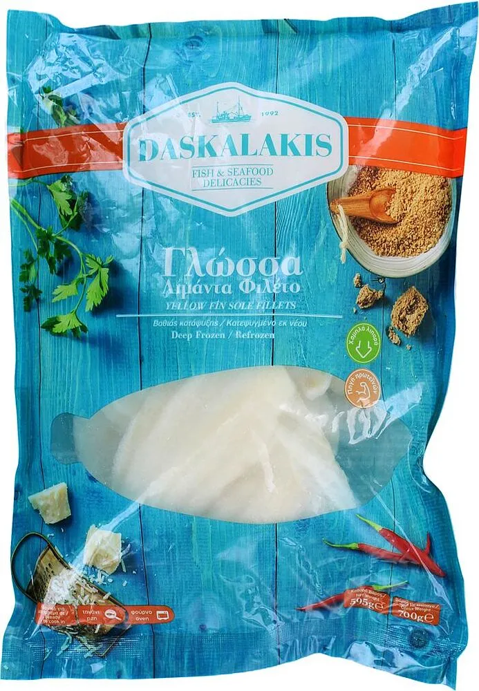 Դեղին լողակի ֆիլե սառեցված «Daskalakis» 700գ