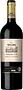 Գինի կարմիր «Dulong Bodeaux Merlot-Cabernet» 0.75լ