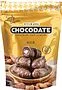 Արմավ շոկոլադապատ «Chocodate Milk» 250գ