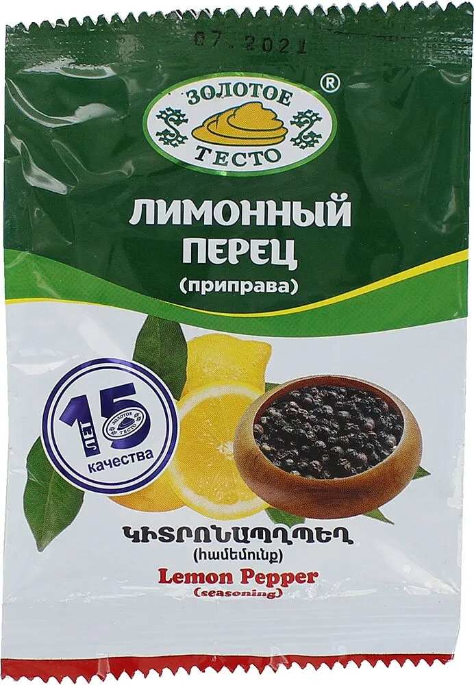 Կիտրոնապղպեղ կծու «Золотое тесто» 15գ
