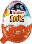 Շոկոլադե ձվիկ «Kinder Joy» 20գ