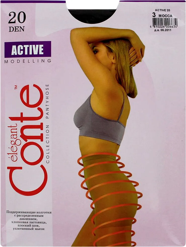 Զուգագուլպա մոկկա «Conte Elegant Active 20 Den N3» 