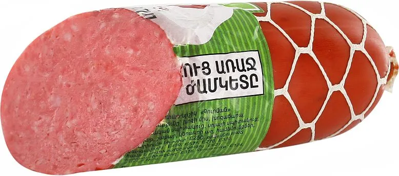 Երշիկ եփած ապխտած «Բեկոն Գուրման»