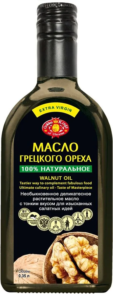 Ձեթ ընկույզի «Golden Kings Extra Virgin» 0.35լ