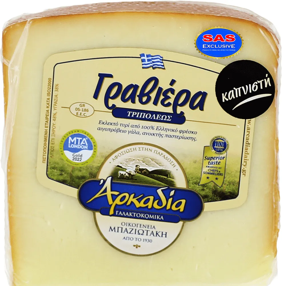 Պանիր ապխտած «Arkadia Graviera» 300գ
