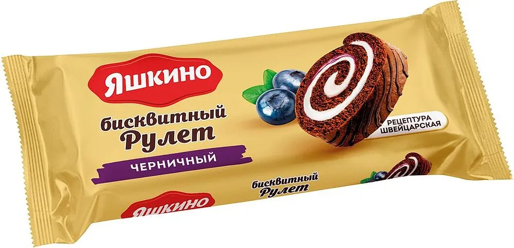 Ռուլետ հապալասով «Яшкино» 200գ
