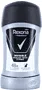 Հակաքրտինքային միջոց-սթիք «Rexona Men Motion Sense» 50մլ