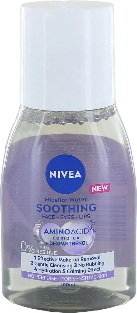 Միցելյար ջուր «Nivea Soothing» 100մլ