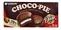 Թխվածքաբլիթ շոկոլադապատ «Choco Pie» 180գ