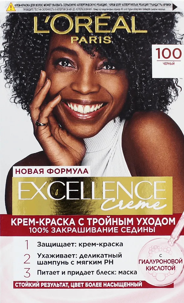 Մազի ներկ «L'Oreal Excellence Creme» №100
