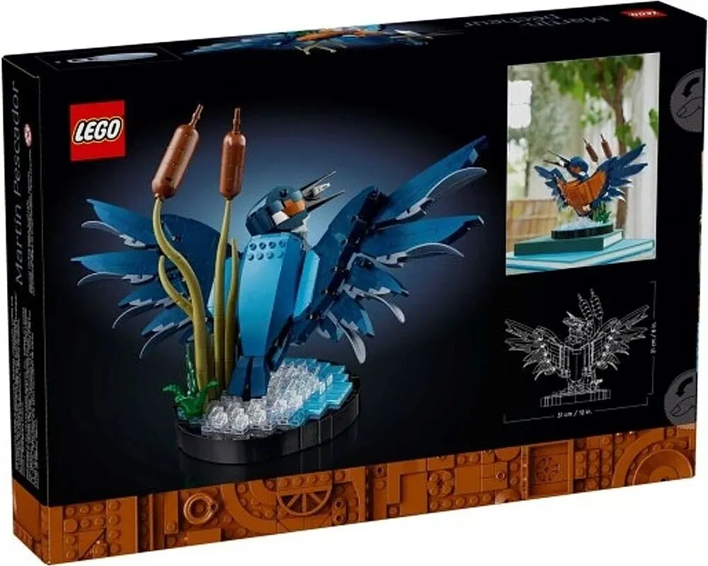 Խաղալիք-կոնստրուկտոր «Lego»