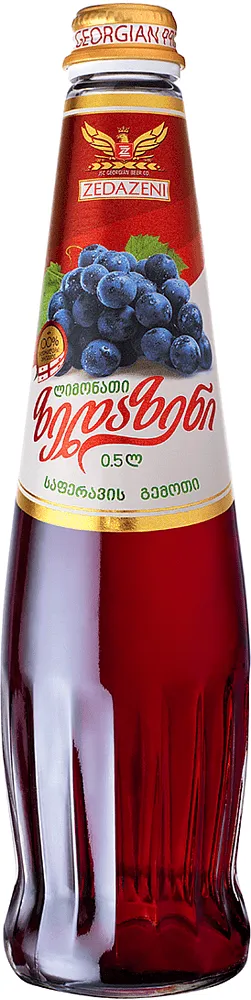 Գազավորված ըմպելիք խաղողի «Zedazeni» 0.5լ