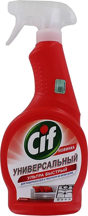 Մաքրող միջոց ունիվերսալ «Cif» 500ml 