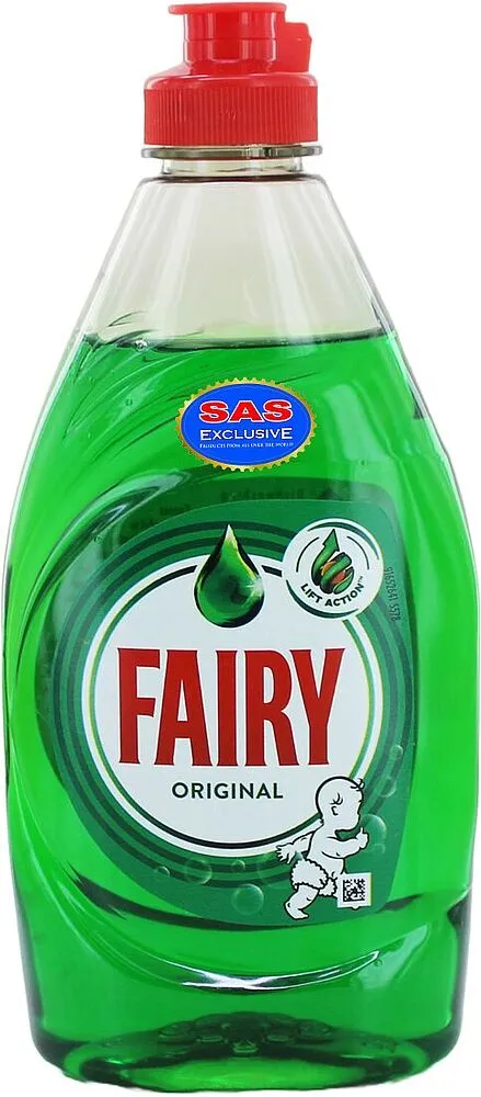 Սպասք լվանալու հեղուկ «Fairy Original» 320մլ