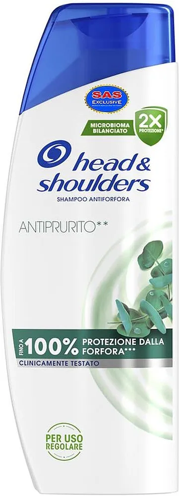 Շամպուն «Head & Shoulders» 250մլ 	 	