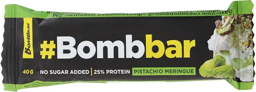 Բատոն սպիտակուցային «Bombbar Pistachio Meringue» 40գ