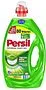 Լվացքի գել ունիվերսալ «Persil» 4լ