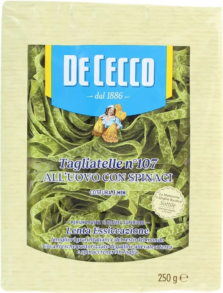 Մակարոն «De Cecco Tagliatelle №107» 250գ