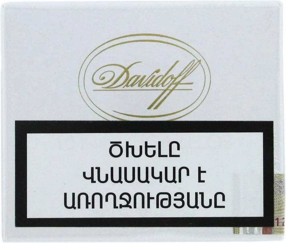 Սիգար «Davidoff Mini Cigarillo» 