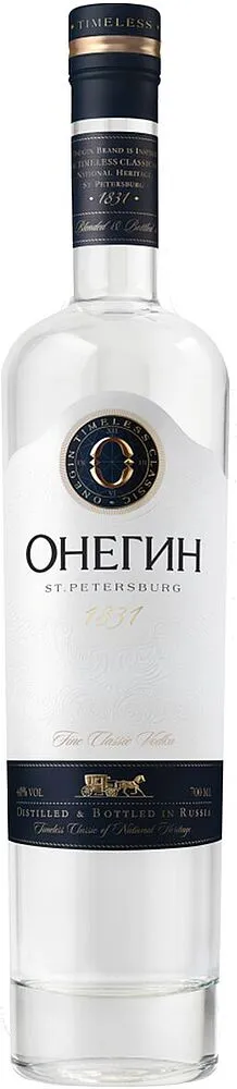 Օղի «Онегин» 0.7լ