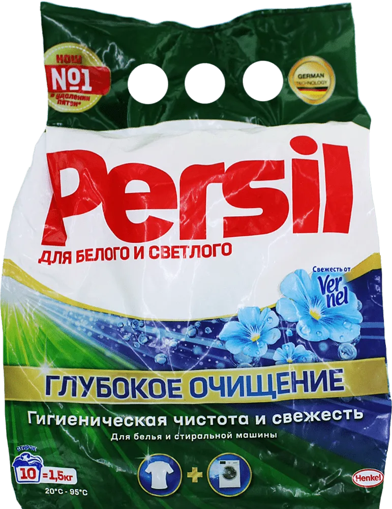 Լվացքի փոշի սպիտակ «Persil Gold Scan System Pearls of Vernel» 1.5կգ