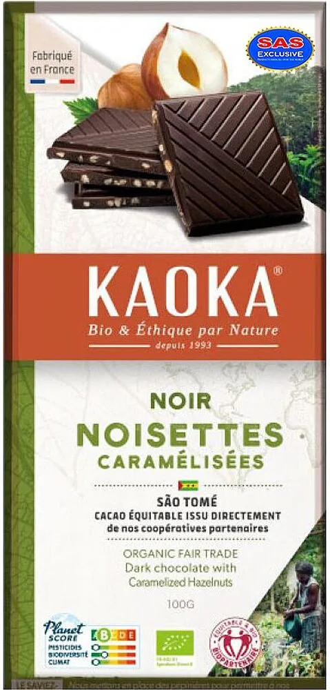 Շոկոլադե սալիկ դառը «Kaoka Noir Noix» 100գ