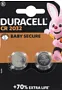Լիթումային մարտկոց «Duracell CR2032» 2 հատ

