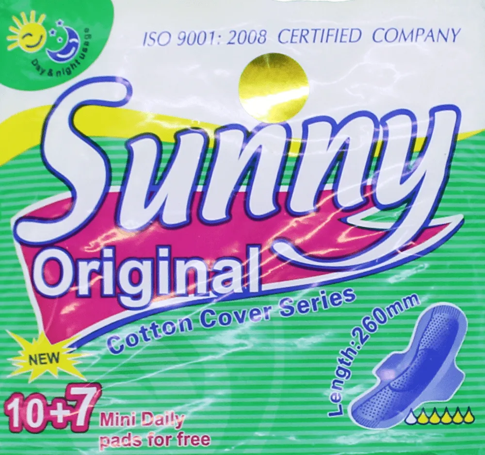 Միջադիրներ «Sunny Original» 17 հատ