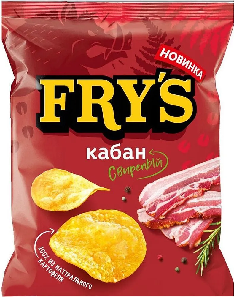 Չիպս բեկոնի «Fry's» 70գ
