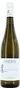 Գինի սպիտակ «Hans Baer Gewurztraminer» 0․75լ
