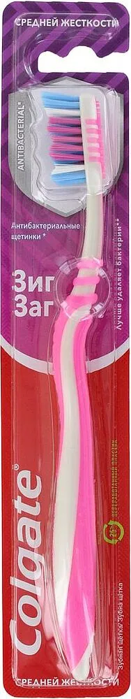 Ատամի խոզանակ «Colgate ЗигЗаг»
