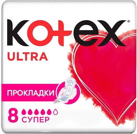 Միջադիրներ «Kotex Ultra Super» 8հատ
