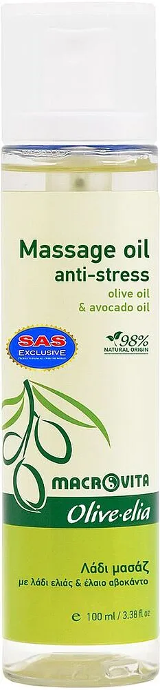 Մարմնի յուղ «Macrovita» 100մլ