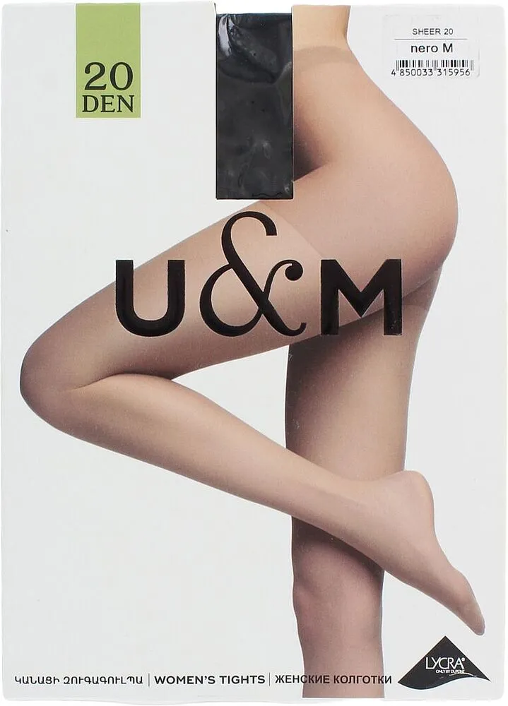 Զուգագուլպա «U&M 20 Den» Սև