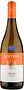 Գինի սպիտակ «Ruffino Libaio Chardonnay» 0.75լ