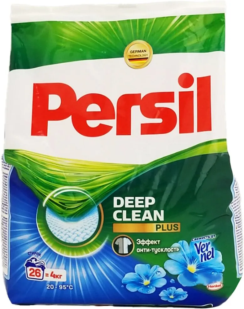 Լվացքի փոշի սպիտակ «Persil Gold Plus» 4 կգ