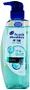 Շամպուն «Head & Shoulders» 360գ